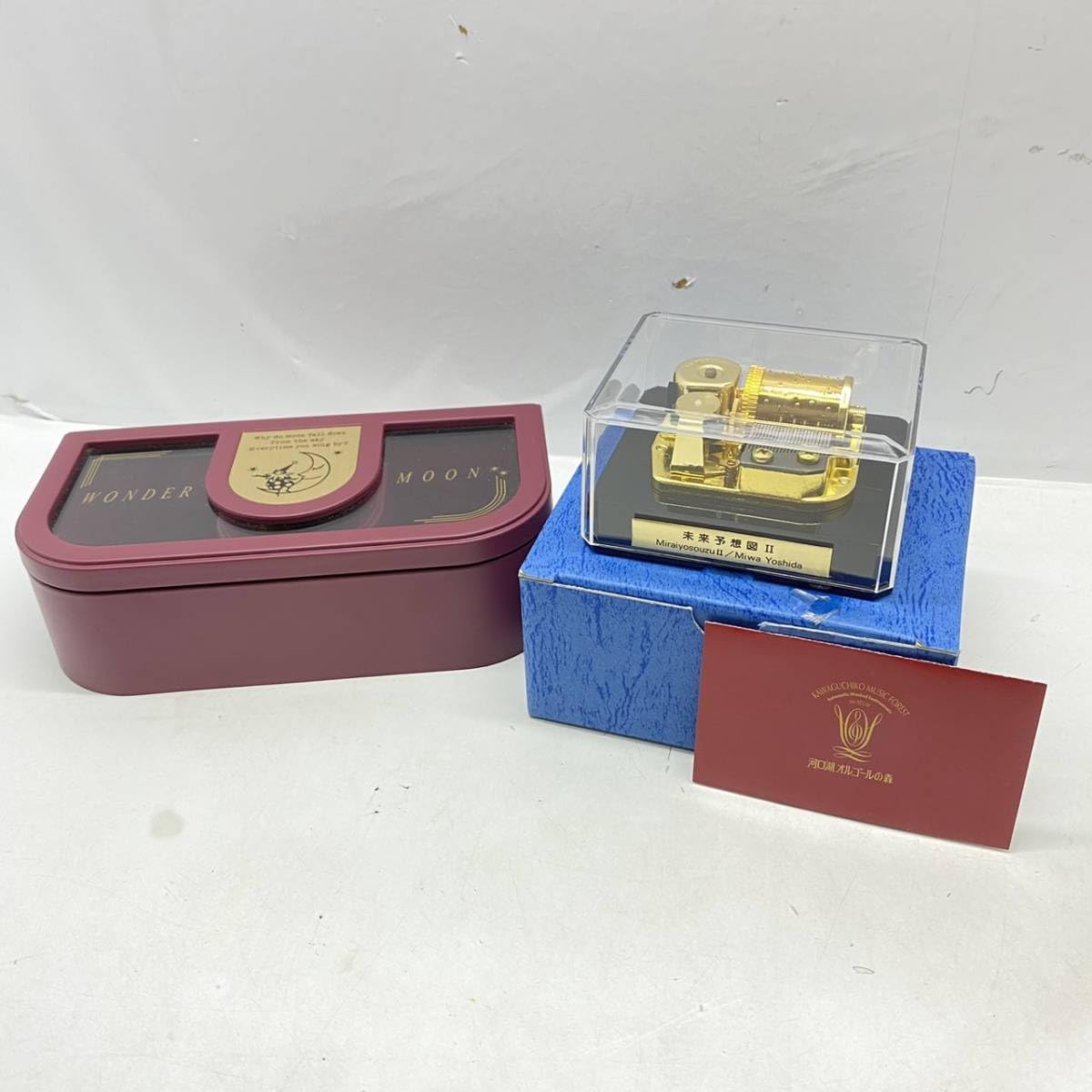 Amazon | MONDER MOON オルゴール付き ジュエリー ボックス innocent